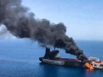 Йемен нанёс ракетный удар по саудовскому танкеру в Красном море